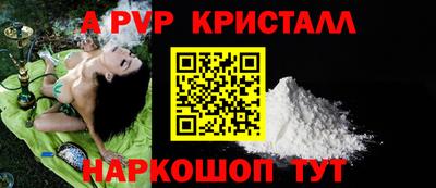 марихуана Малгобек