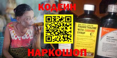 марихуана Малгобек