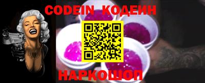 крисы Мариинск