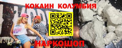 крисы Мариинск
