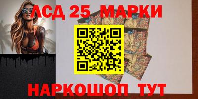 марихуана Малгобек