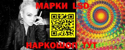 марихуана Малгобек