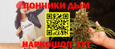 крисы Мариинск