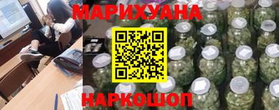 крисы Мариинск