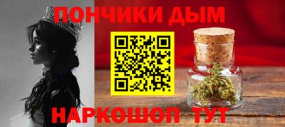 трава Малоярославец