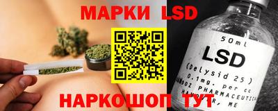 марихуана Малгобек