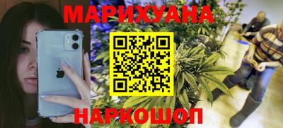 крисы Мариинск