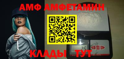 трава Малоярославец