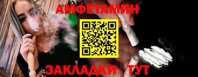 трава Малоярославец