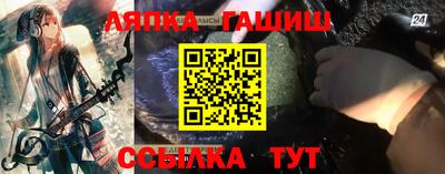 марихуана Малгобек