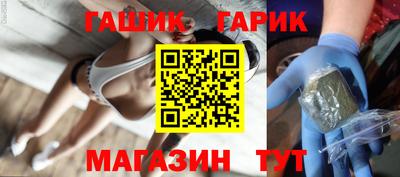 крисы Мариинск