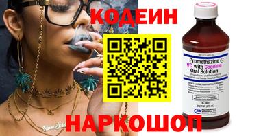трава Малоярославец