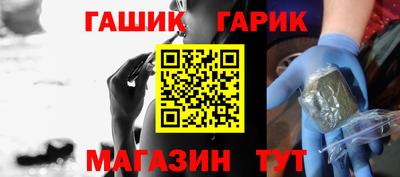 трава Малоярославец
