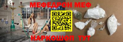 марихуана Малгобек
