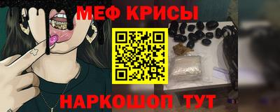 трава Малоярославец