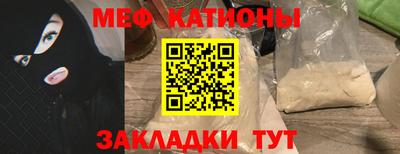 марихуана Малгобек